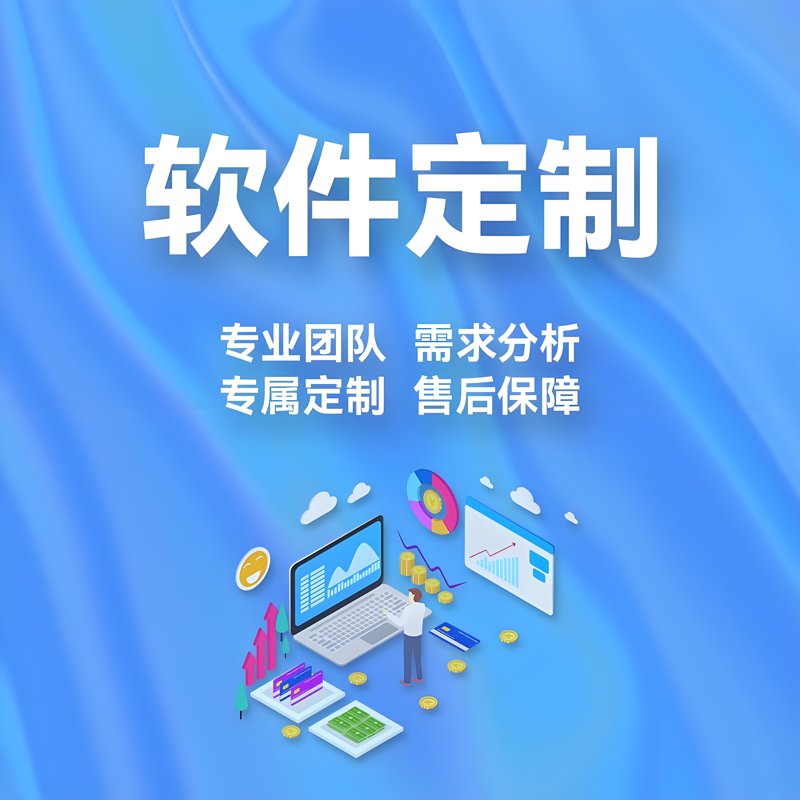 系统集成资质取消了，那我们现在应该怎么做？