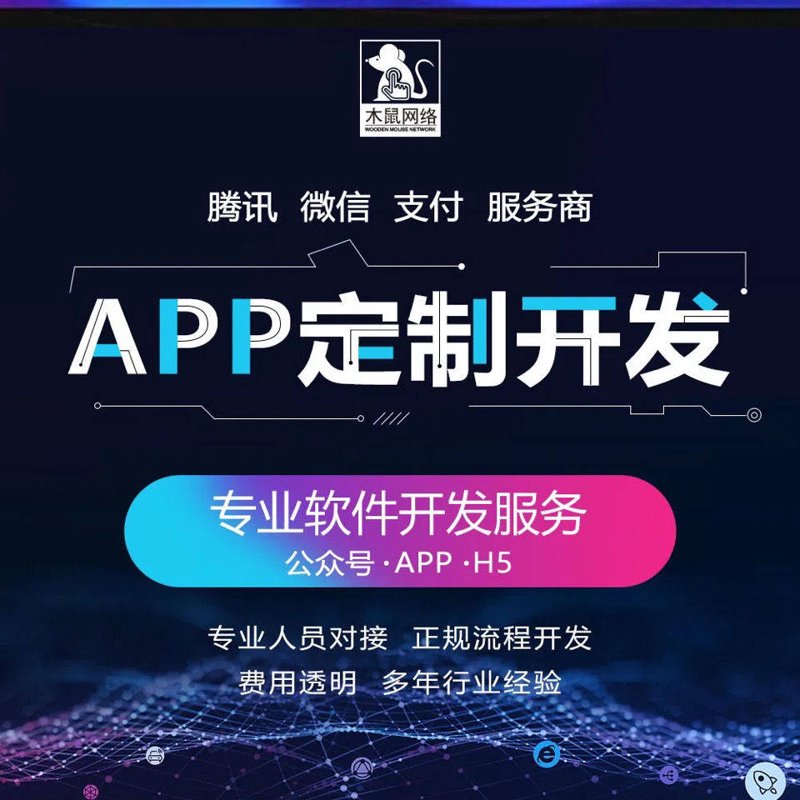 在数字化转型的大潮中，企业对于信息技术服务的需求日益增长。然而，在近期的政策调整中，系统集成资质被取消，这让不少企业和从业者感到困惑：我们该转向何处？